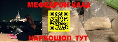 героин Партизанск