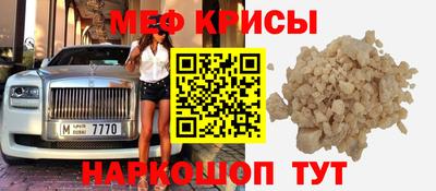 гашишное масло Пенза