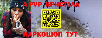 героин Партизанск