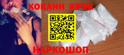 гашишное масло Пенза