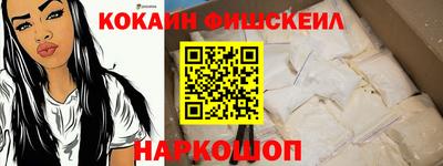 гашишное масло Пенза