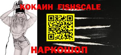 винт Первоуральск