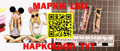 гашишное масло Пенза