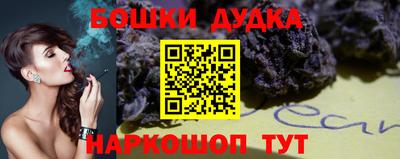 винт Первоуральск