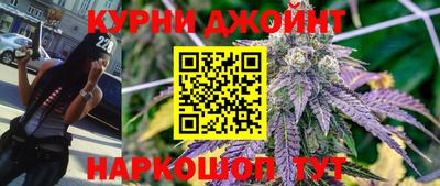 винт Первоуральск