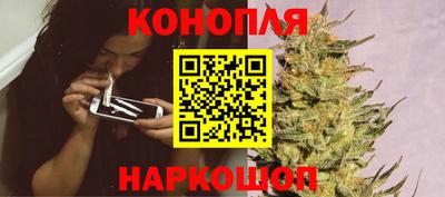 героин Партизанск