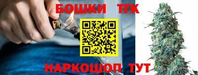 винт Первоуральск