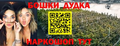 винт Первоуральск