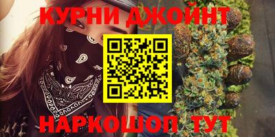 героин Партизанск