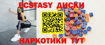 героин Партизанск