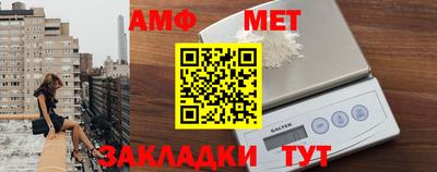 гашишное масло Пенза