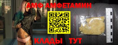 винт Первоуральск