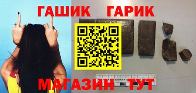 винт Первоуральск
