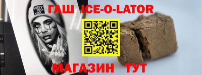 винт Первоуральск