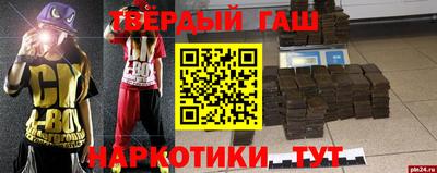 винт Первоуральск