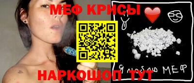 гашишное масло Пенза