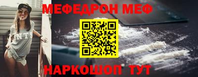героин Партизанск