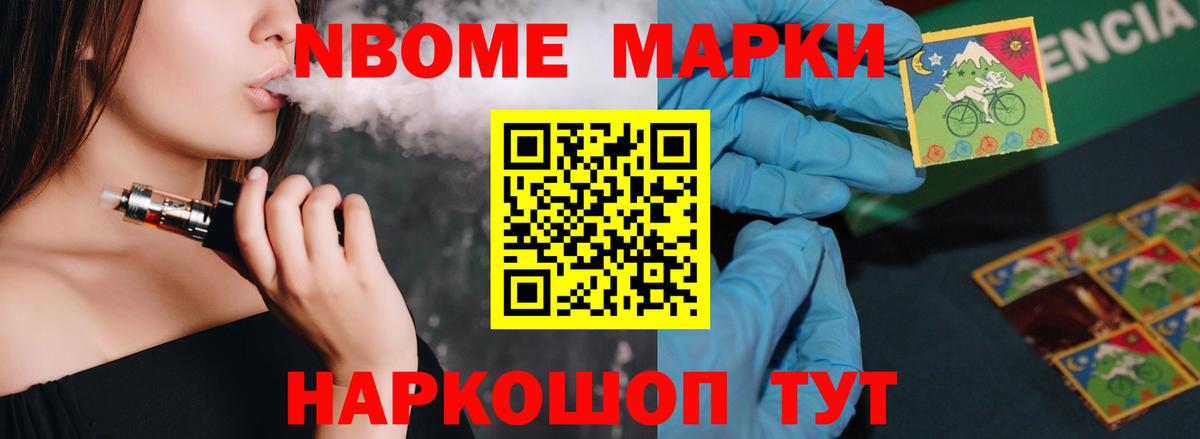 ЛСД экстази кислота  Вход с VPN  Лсд 25 экстази  Саров  LSD-25 экстази ecstasy 
